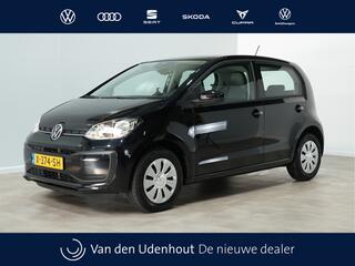 volkswagen-up!
