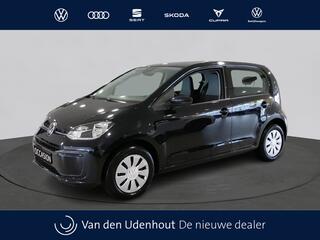 volkswagen-up!
