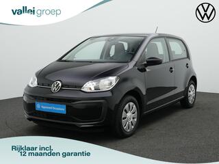 volkswagen-up!