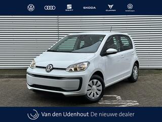 volkswagen-up!