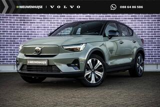 volvo-c40