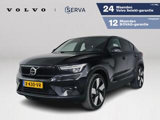 volvo-c40