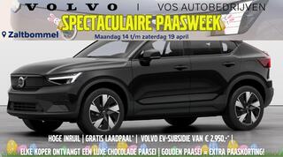 volvo-ec40-single-motor-extended-range-plus-82-kwh--nieuw-uit-voorraad-leverbaar-