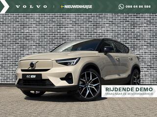 volvo-ec40-single-motor-extended-range-plus--google--longe-range--panoramadak--keyless--harman-