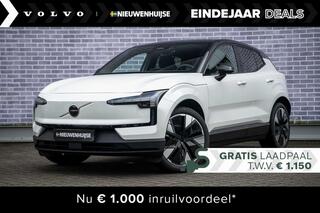 volvo-ex30-single-motor-extended-range-plus-69-kwh--uit-voorraad-leverbaar--snel-rijden--20"--ad