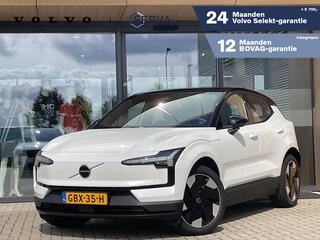 volvo-ex30-single-motor-extended-range-plus-69-kwh-.