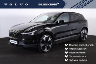 volvo-ex30-single-motor-extended-range-plus-69-kwh---adaptive-cruise-control---climate-pack---parkee