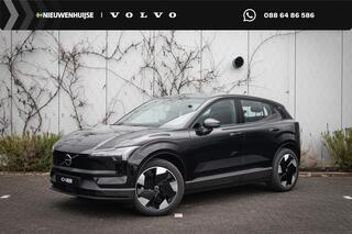 volvo-ex30