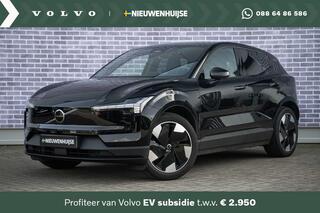 volvo-ex30-extended-range-plus--extra-korting!--stoel-stuurverwarming--keyless-entry--harman-kar