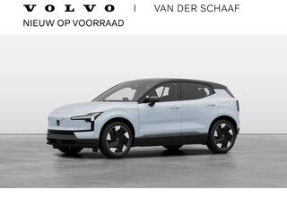 volvo-ex30-single-motor-extended-range-plus-69-kwh