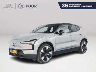 volvo-ex30-cargo--parkeercamera--harman-kardon