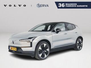volvo-ex30-cargo--parkeercamera--harman-kardon