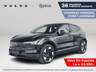 volvo-ex30-single-motor-extended-range-plus-69-kwh-getint-glas