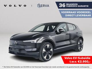 volvo-ex30-single-motor-extended-range-plus-69-kwh-20-inch-aero