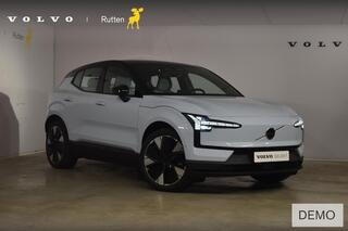 volvo-ex30-272pk-single-motor-extended-range-plus-69-kwh---climate-pack---cloud-blue---20-inch-velge