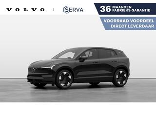 volvo-ex30