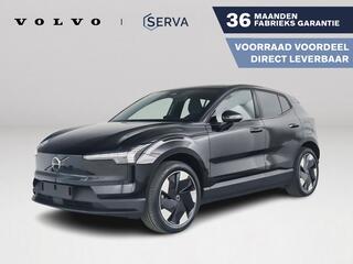 volvo-ex30