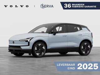 volvo-ex30