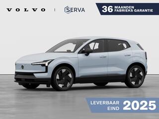 volvo-ex30