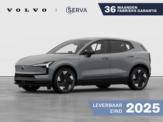 volvo-ex30