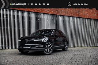 volvo-ex30