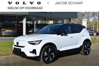 volvo-ex40-single-motor-252pk-82-kwh-extended-range-plus--2.950,---volvo-ev-subsidie--visual-park-