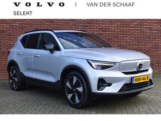 volvo-ex40-single-motor-252pk-extended-range-ultra-82-kwh--demo-deal-