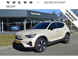 volvo-ex40-single-motor-extended-range-business-edition-82-kwh--acc--blis--climate-pack--camera-