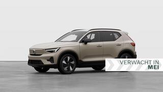 volvo-ex40-single-motor-extended-range-core--harman-kardon-audio--adaptive-cruise-control--parkee