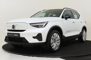 volvo-ex40-single-motor-core-70-kwh--climatetrekhaakcameragoogle