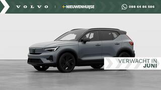 volvo-ex40-extended-range-ultra-black-edition--google--longe-range--harman-kardon-audio--keyless