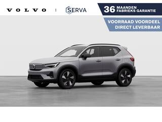 volvo-ex40-single-motor-extended-range-plus-82-kwh--getint-glas