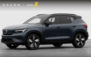 volvo-ex40