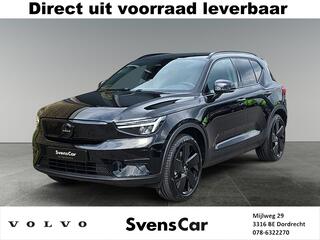 volvo-ex40