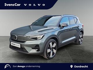volvo-ex40