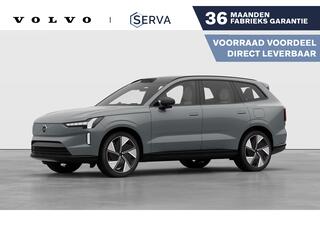 volvo-ex90-twin-motor-performance-ultra-7p.-111-kwh--bowers-&-wilkins--luchtvering