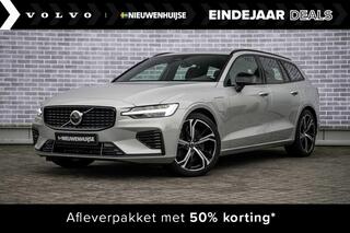 volvo-v60-2.0-t6-plug-in-hybrid-awd-plus-dark--long-range--adaptieve-cruise-control--panorama-dak