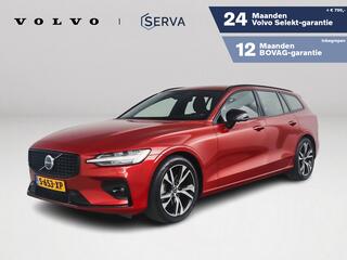 volvo-v60-b3-aut.-plus-dark--harman-kardon--360º-camera--stoel--en-stuurverwarming--trekhaak