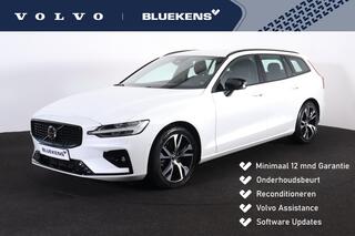 volvo-v60-b3-plus-dark---intellisafe-assist---360º-camera---harman-kardon-audio---adaptieve-led-kopl