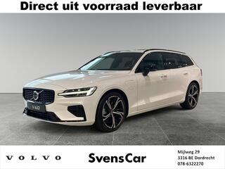 volvo-v60-2.0-t6-plug-in-hybrid-awd-plus-dark