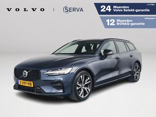volvo-v60-b4-aut.-plus-dark--parkeercamera--stoel--en-stuurverwarming--trekhaak