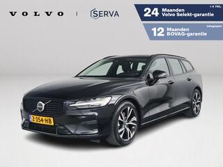 volvo-v60-b4-plus-dark--parkeercamera--stoel--en-stuurverwarming--trekhaak