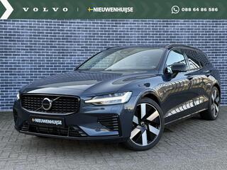 volvo-v60-2.0-t6-plug-in-hybrid-awd-plus-dark--19"-diamond-cut-velgen--trekhaak--harman-kardon--