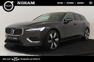 volvo-v60-t6-plug-in-hybrid-awd-essential-edition--adap.cruiseclimate20"blisledercamerablis