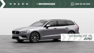 volvo-v60-t6-plug-in-hybrid-awd-essential--adaptive-cruise-control--lederen-bekleding--stoel--stu