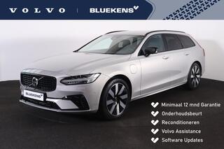 volvo-v90
