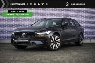 volvo-v90