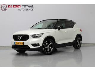 volvo-xc40