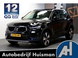 volvo-xc40