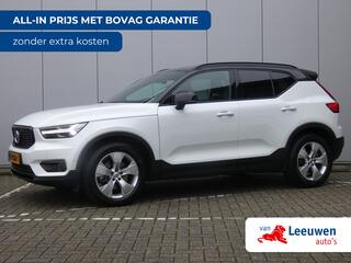 volvo-xc40